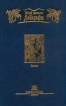 Говард Филлипс Лавкрафт В трех книгах Азатот Серия: Necronomicon инфо 3795o.