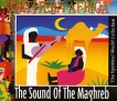 Northern Africa The Sound Of The Maghreb Серия: The Spiritual World Collection инфо 5911r.