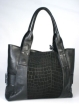 Замшевая сумка Eleganzza, цвет: черный Z20 - 1647 2010 г инфо 6964r.