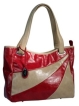 Кожаная сумка Palio, цвет: бежевый/красный K9684W1 2009 г инфо 7076r.